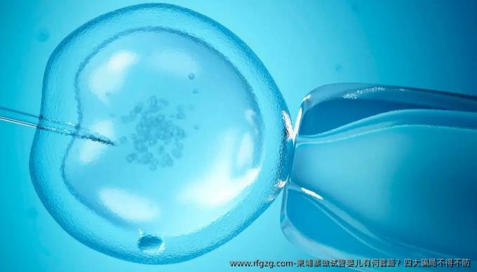 柬埔寨做代孕有何套路？四大骗局不得不防