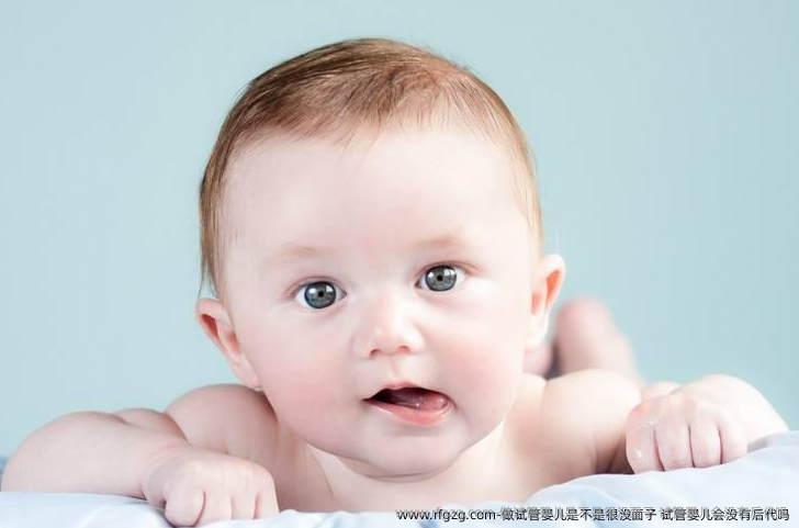 做代孕是不是很没面子 代孕会没有后代吗