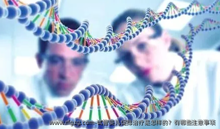 代孕促排治疗是怎样的？有哪些注意事项